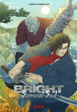 فيلم Bright Samurai Soul مترجم اون لاين
