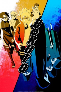 انمي Boruto Naruto Next Generations الحلقة 226 مترجمة اون لاين