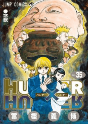 Hunter x Hunter Manga