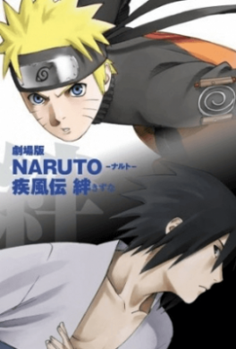 فيلم Naruto Shippuuden Movie 2 Kizuna مترجم