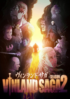 جميع حلقات انمي Vinland Saga Season 2 مترجمة اون لاين