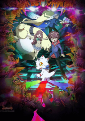 انمي Digimon Ghost Game الحلقة 41 مترجمة اون لاين