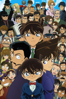 Detective Conan الحلقة 928 مترجمة